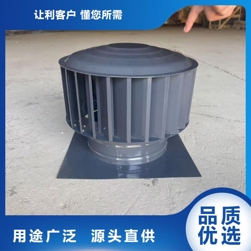 县成品固定式烟囱帽全国走货