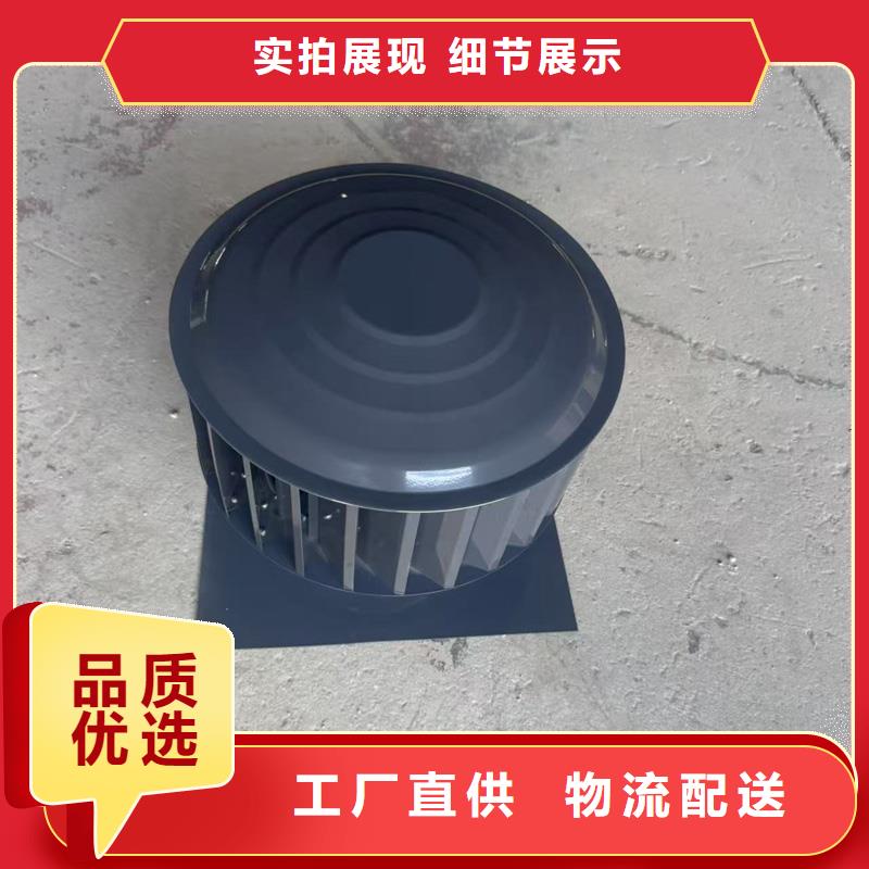 阜沙镇农村楼房别墅烟囱帽批发价