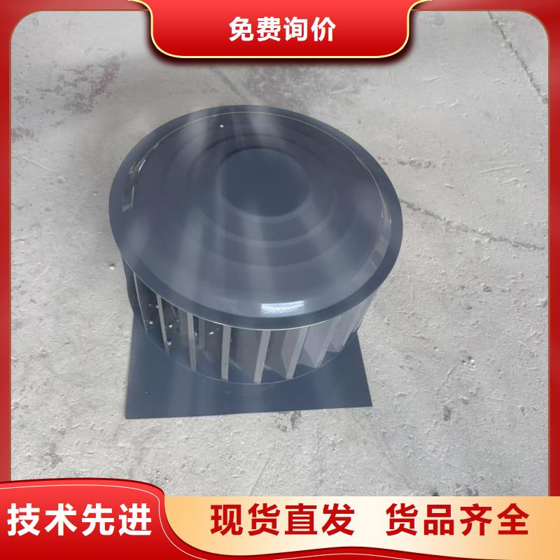 离心式无动力风帽供货商
