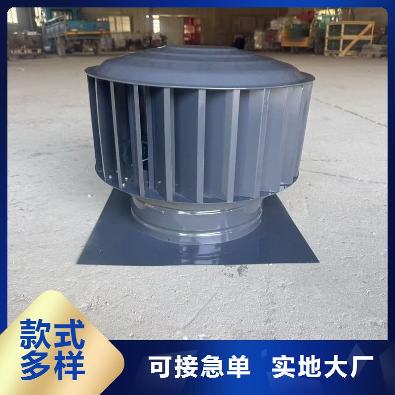楼房透气帽价格低