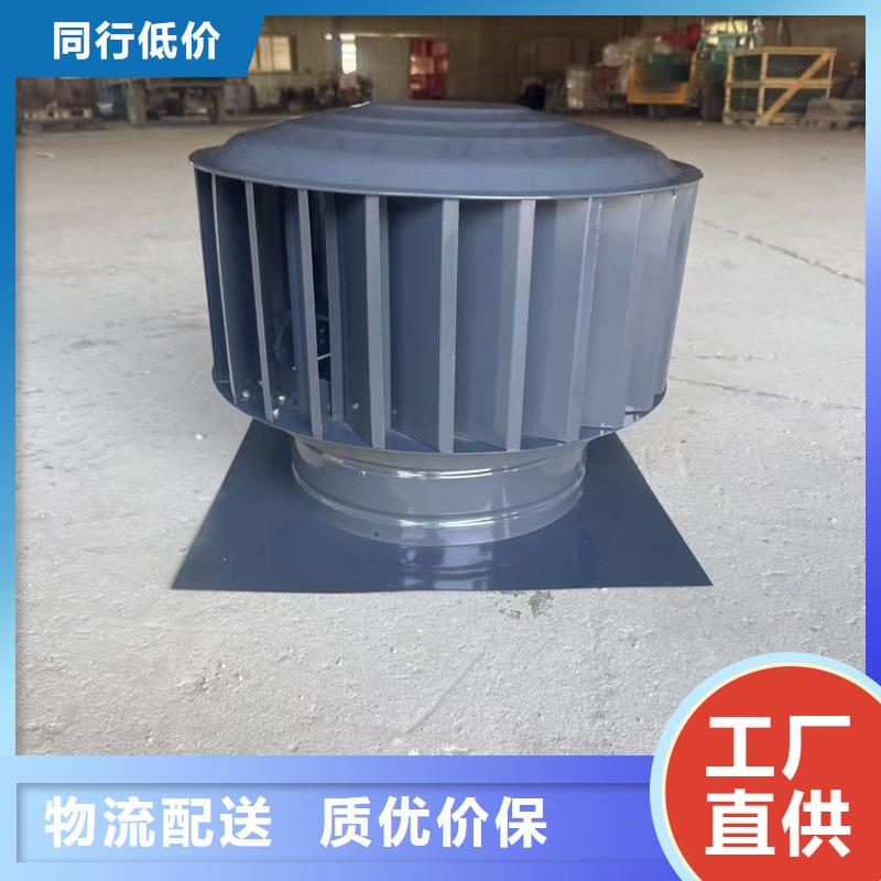 县F系列方形百叶风帽可定制