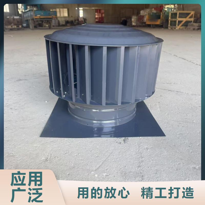 F系列离心式无动力风帽专业厂家