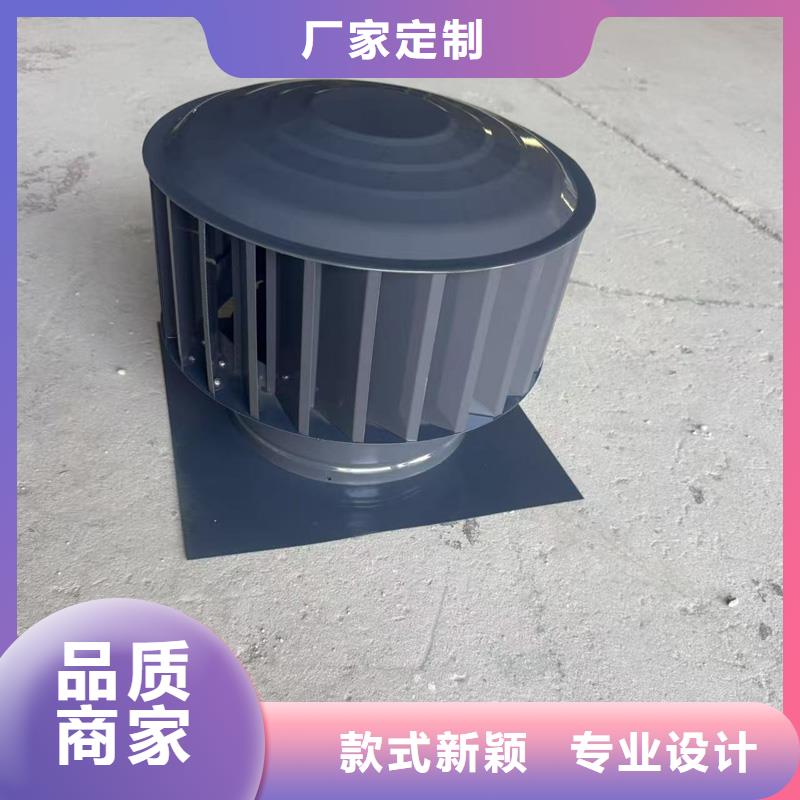 防风罩防雨支持定制终身质保