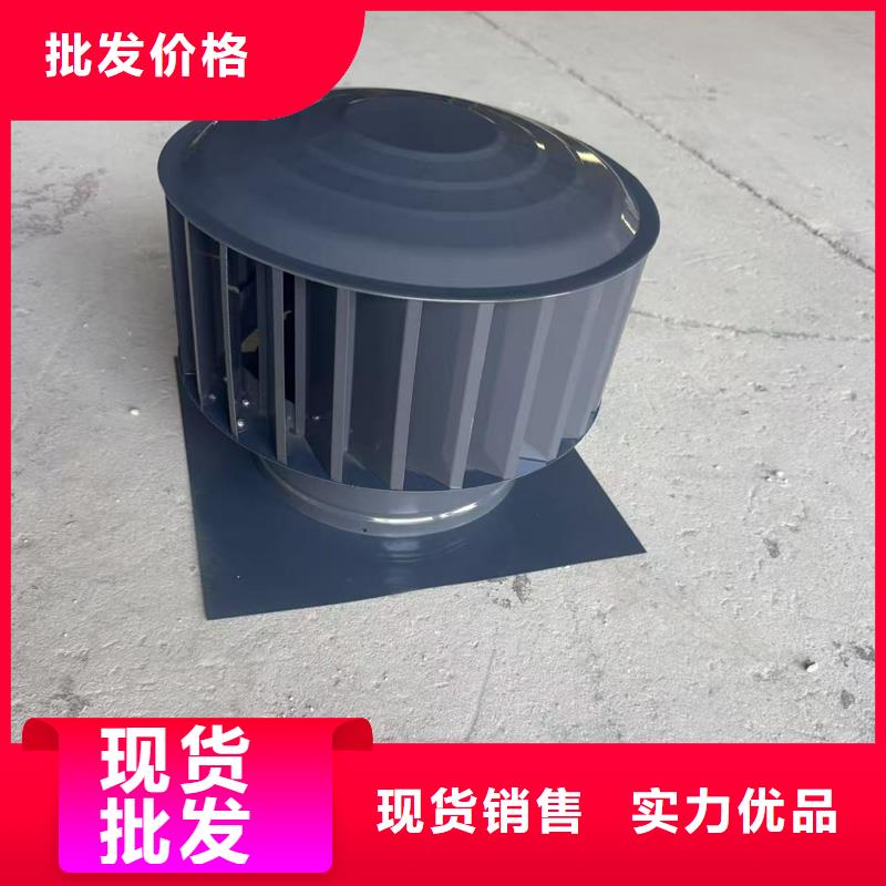 县A-FM-BPS300型风帽价格优惠
