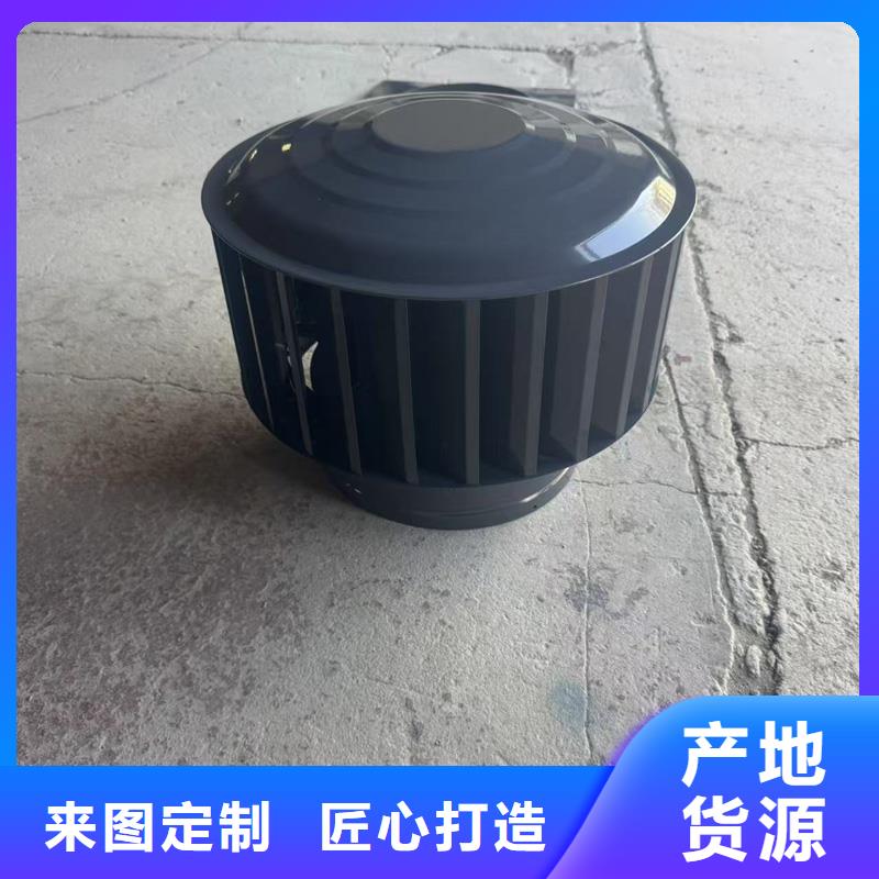 县防倒灌无动力风帽免费拿样