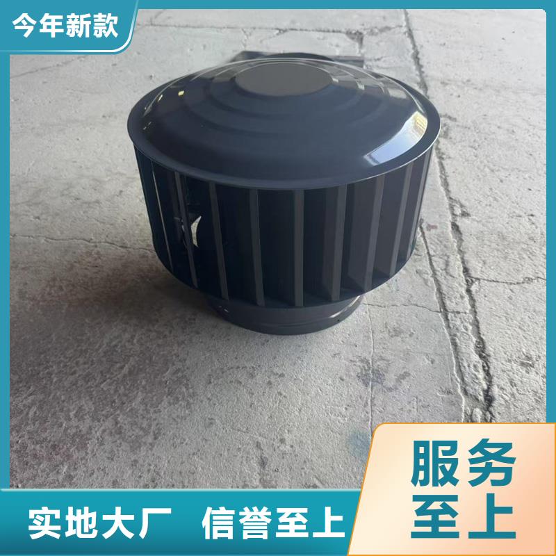 县烟囱挡雨帽防雨生产基地