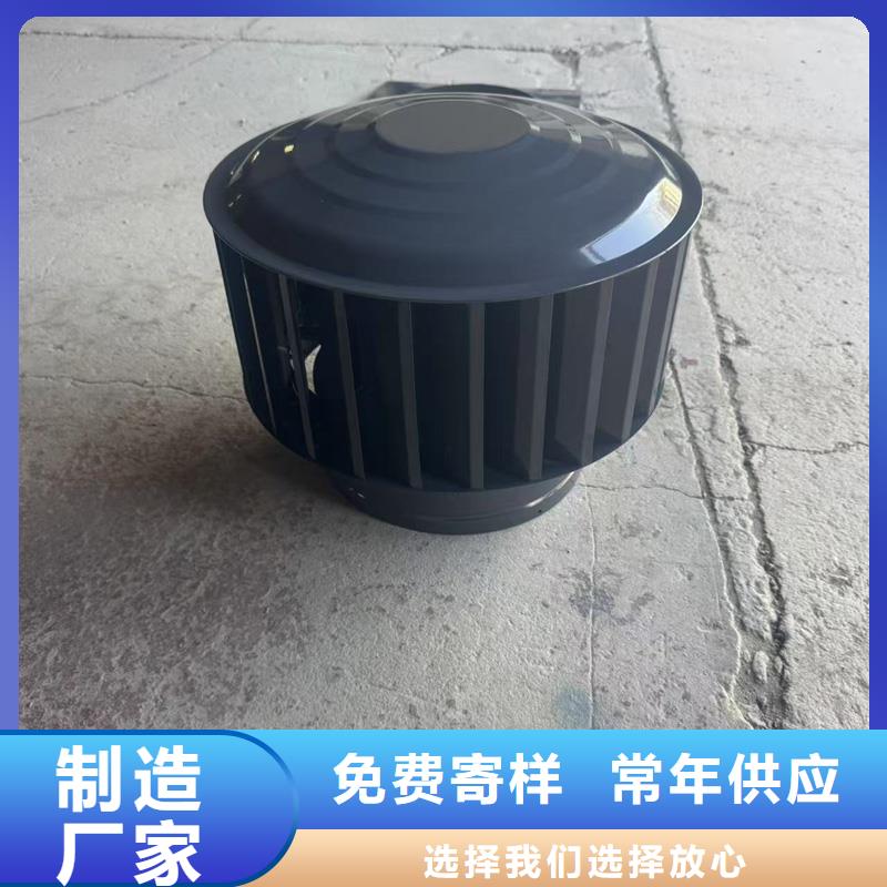 县F系列无动力风帽承诺守信