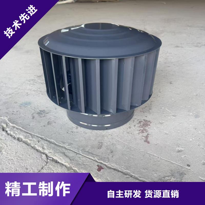 县防倒灌防风雨无动力风帽成品风帽