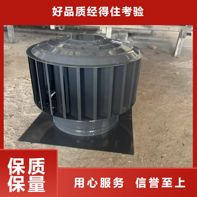 楼顶出风口烟囱帽信赖