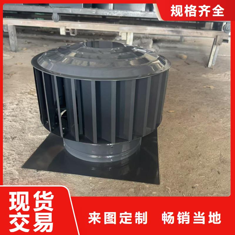 23J916图集无动力风帽欢迎来电
