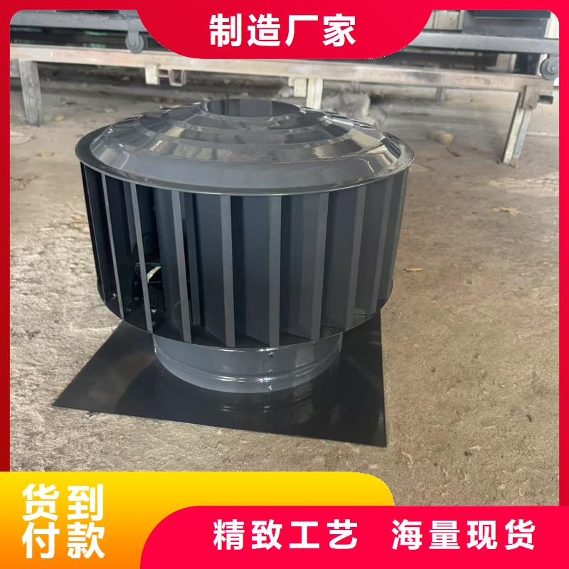 县圆柱型离心式风帽厂家定制型号齐全