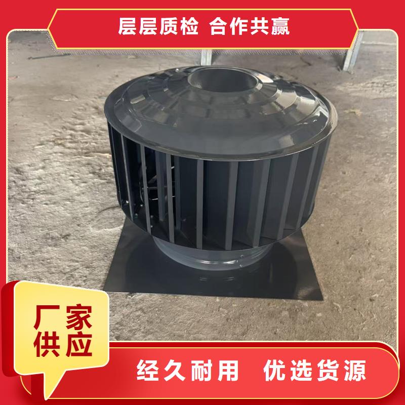 县A系列圆柱形风帽量大从优