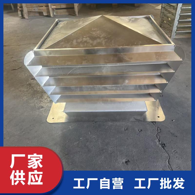 县A-FM-BPS300型无动力风帽发货及时