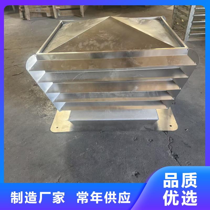 县自力式风帽种植基地