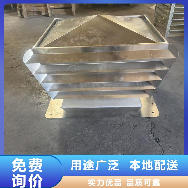 县F系列方形百叶风帽现货报价