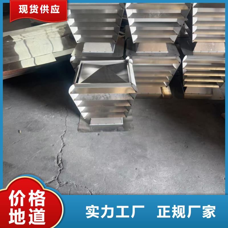县C系列防倒灌风帽终身质保