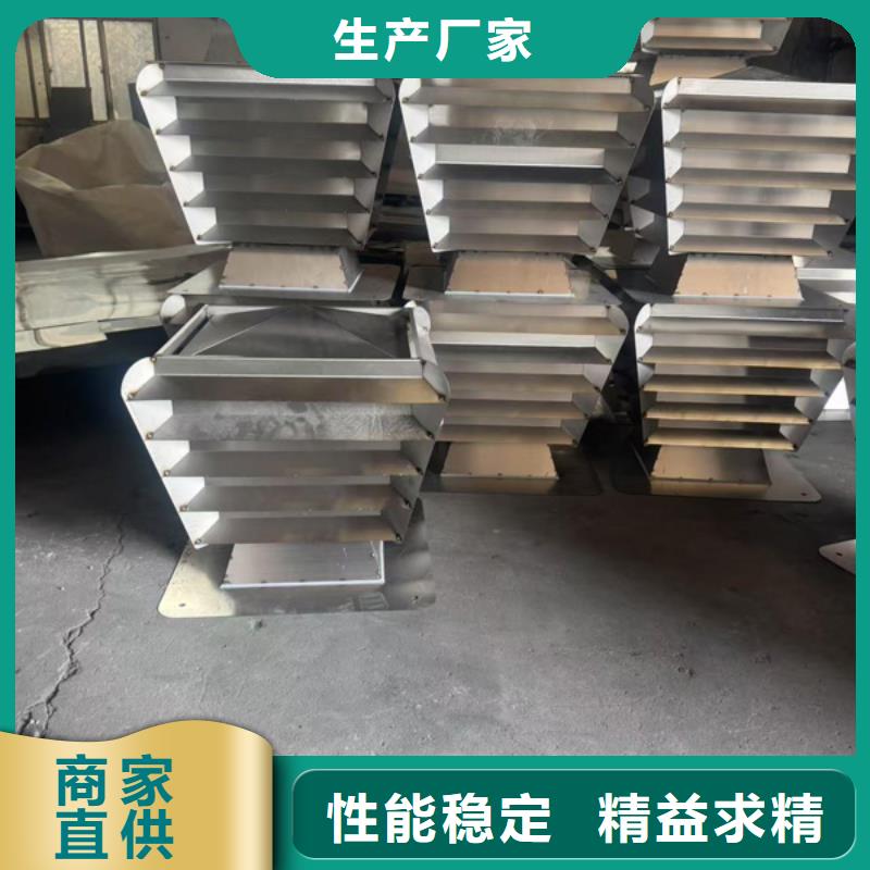 县G系列风帽上门服务
