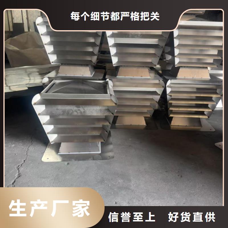 F系列旋转风帽新款风帽