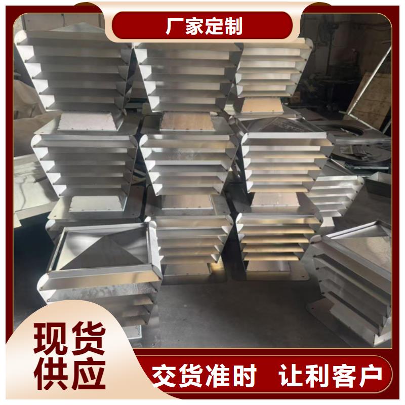 防倒灌楼顶透气帽实体大厂