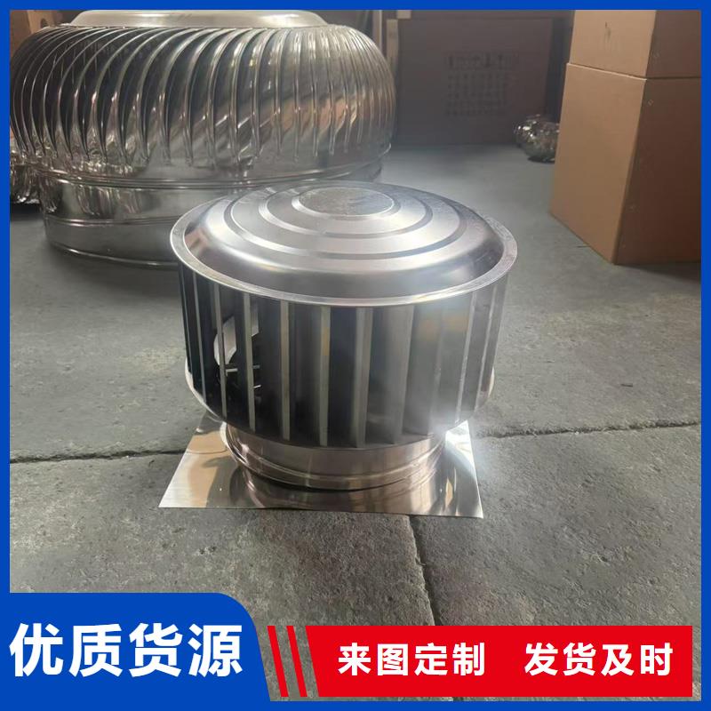 县A系列无动力风帽售后完善