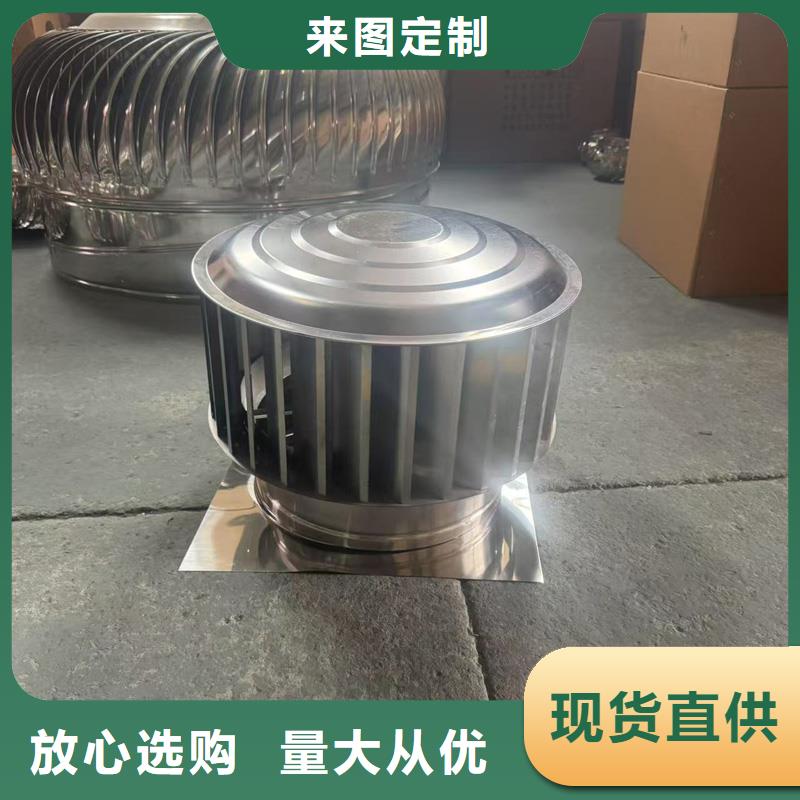 县自力式风帽直供厂家