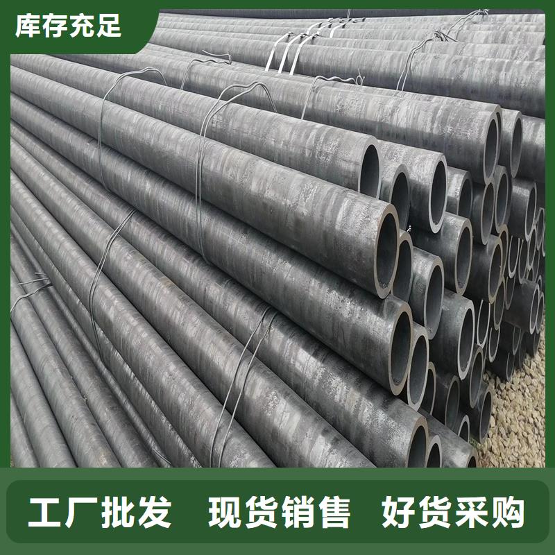 合金管下单即生产