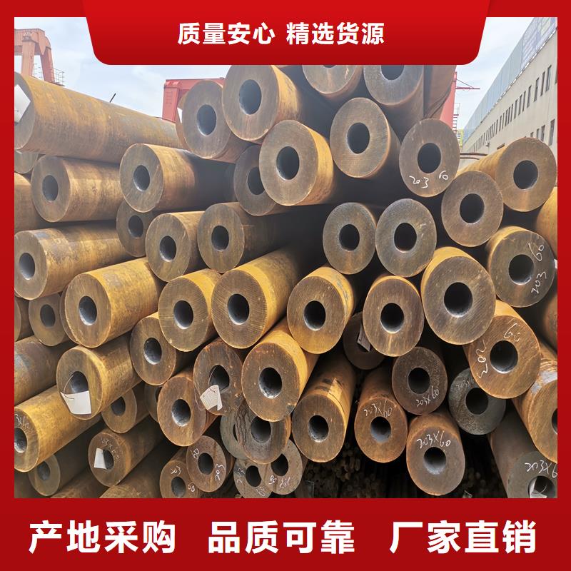 无缝钢管40Cr精密钢管经久耐用