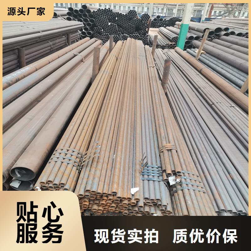 无缝钢管40Cr精密钢管支持拿样