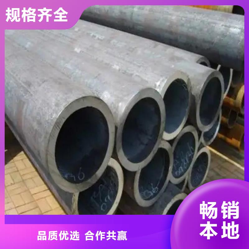 无缝钢管精密钢管质量好