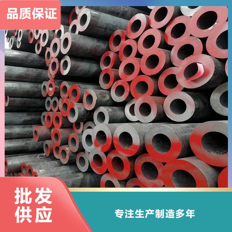 T91合金钢管销售热线