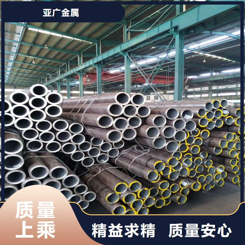 无缝钢管精密钢管实拍展现