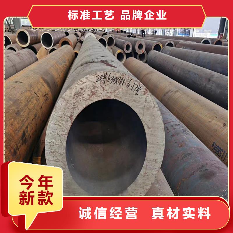 20G高压锅炉管厂家-更专业