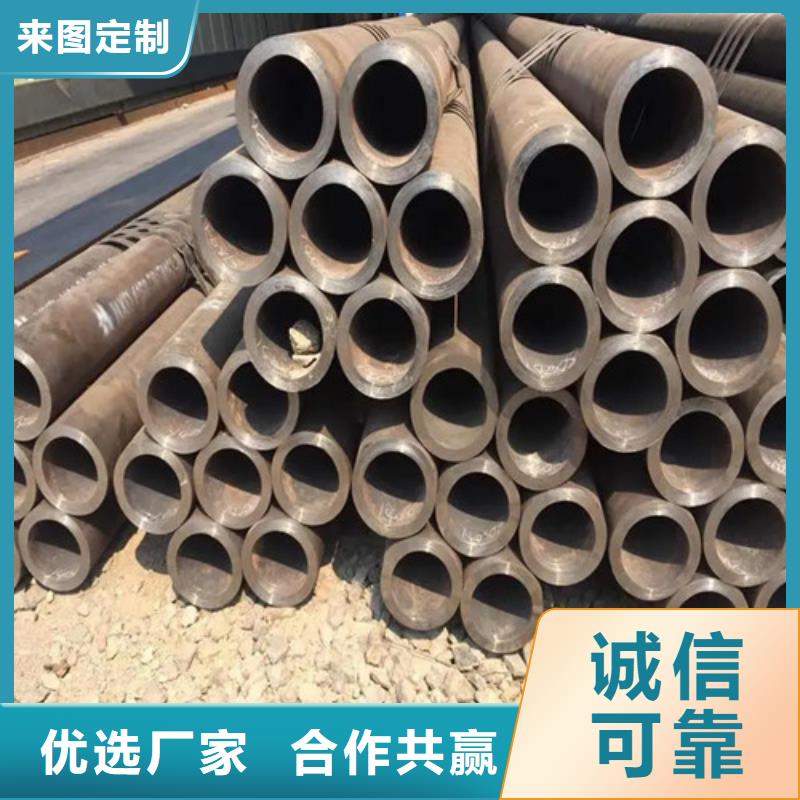 45#大口径无缝钢管厂家支持定制