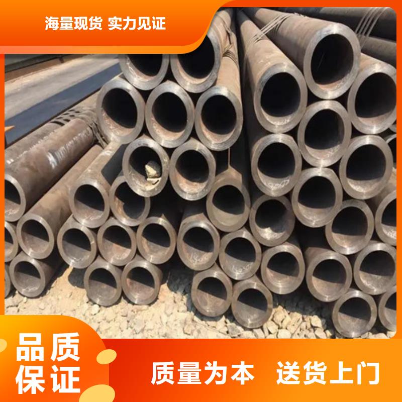 45#厚壁钢管厂家-价格低