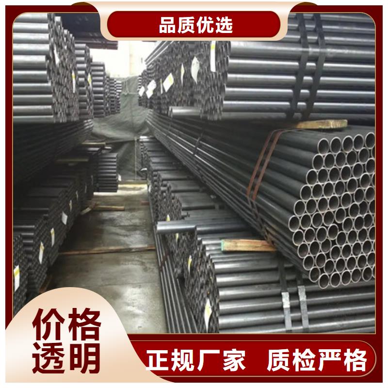 15CrMoG合金钢管厂家直销-发货及时