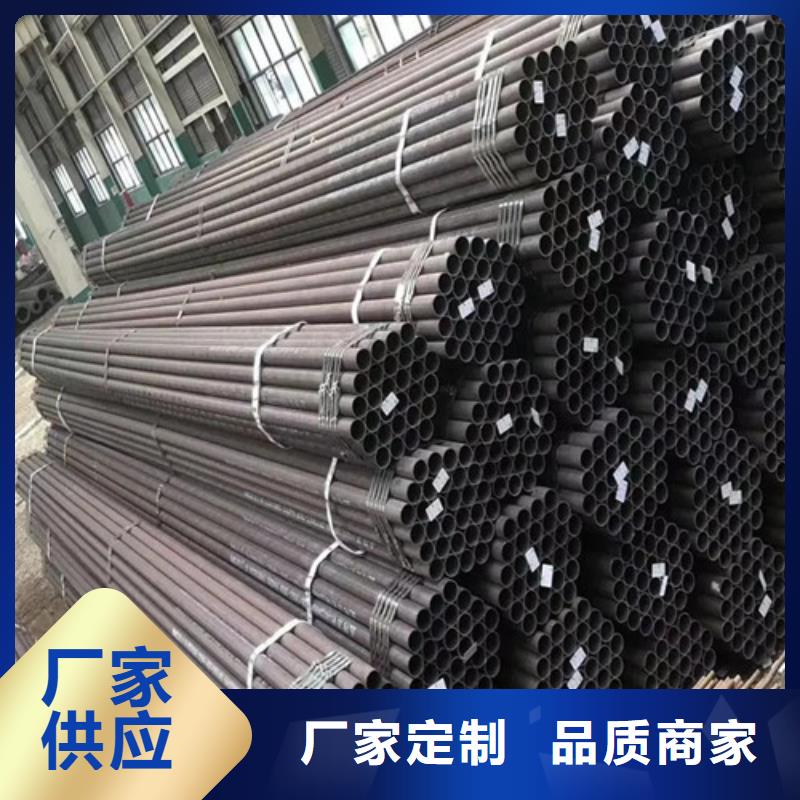 无缝钢管精密钢管好品质用的放心