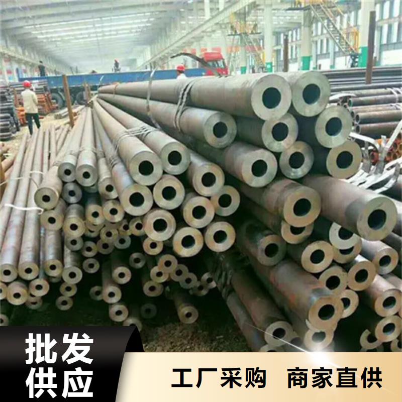 无缝钢管精密钢管匠心打造