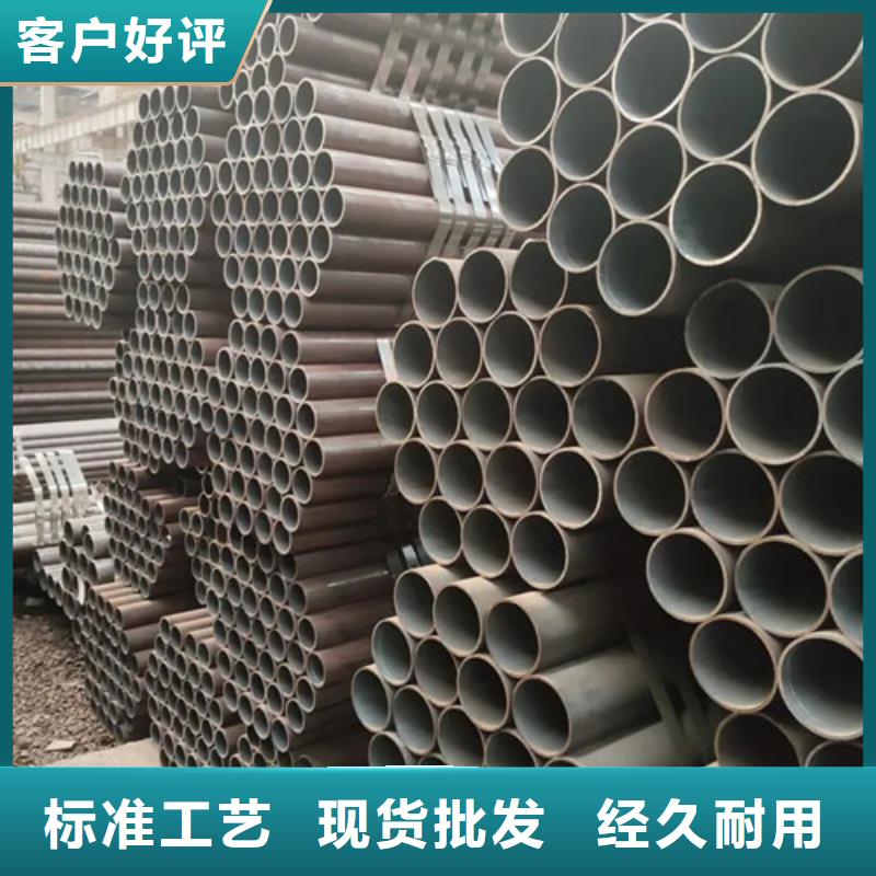 薄壁钢管欢迎到厂实地考察
