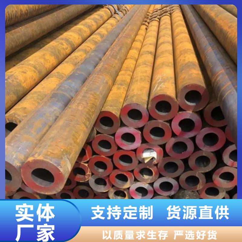 无缝钢管40Cr精密钢管支持拿样