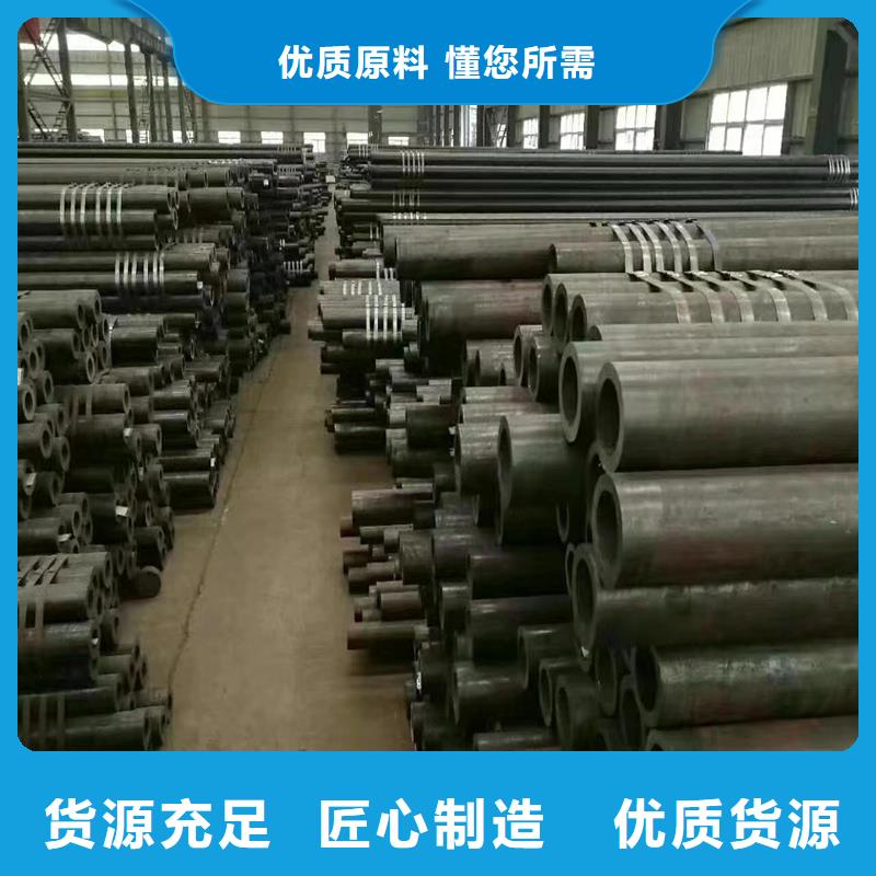 T91合金钢管销售热线