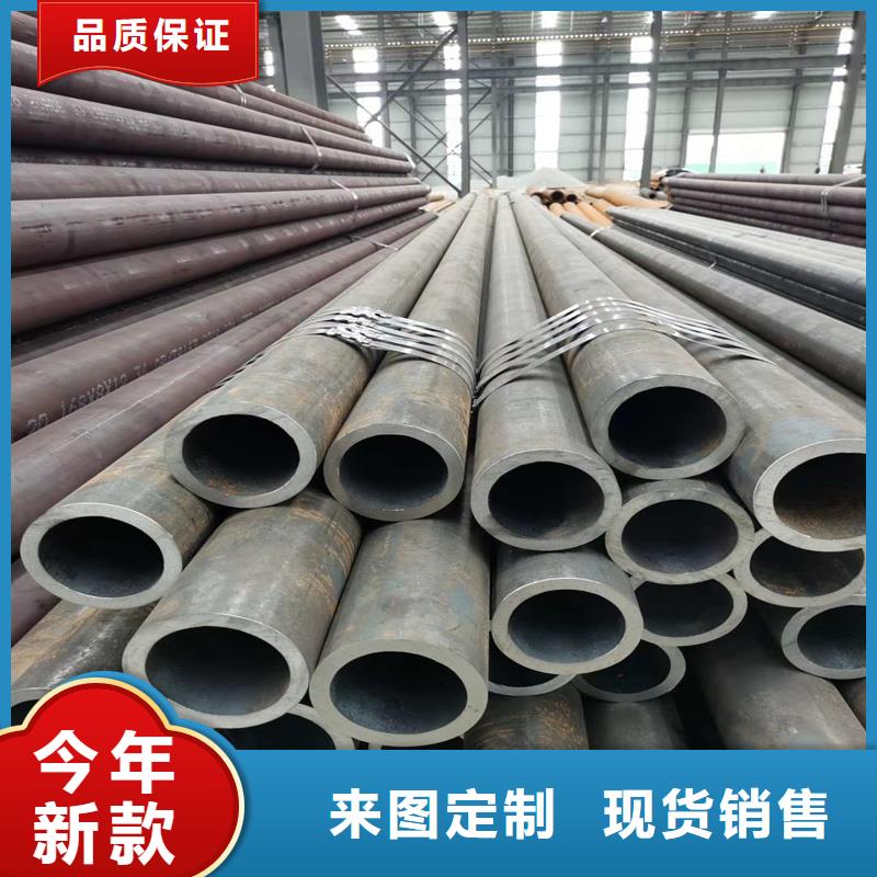 无缝钢管精密钢管质量不佳尽管来找我