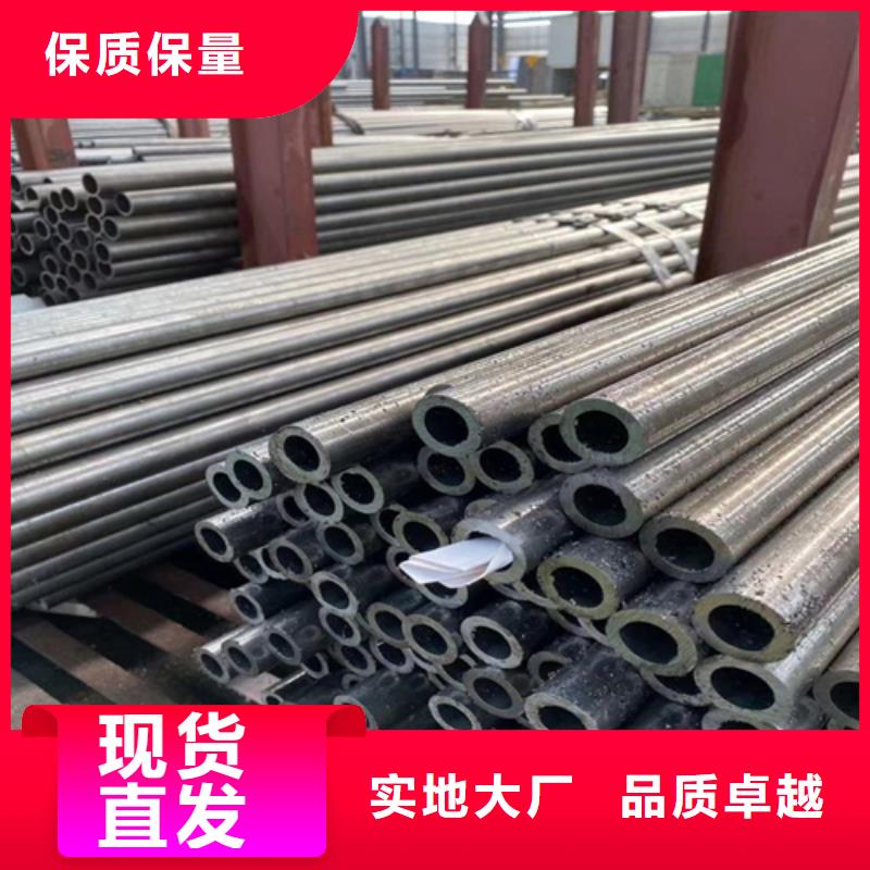 精密钢管Q345D精密钢管物流配货上门