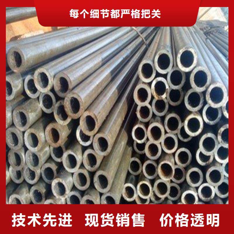 15CrMo精密精轧管