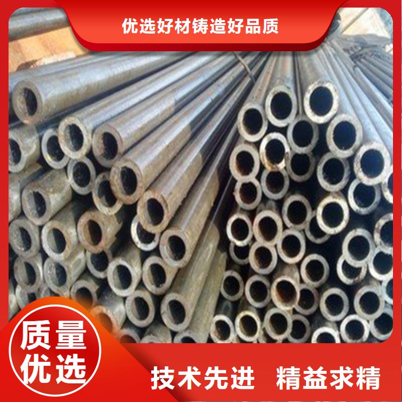 15CrMo精密精轧管