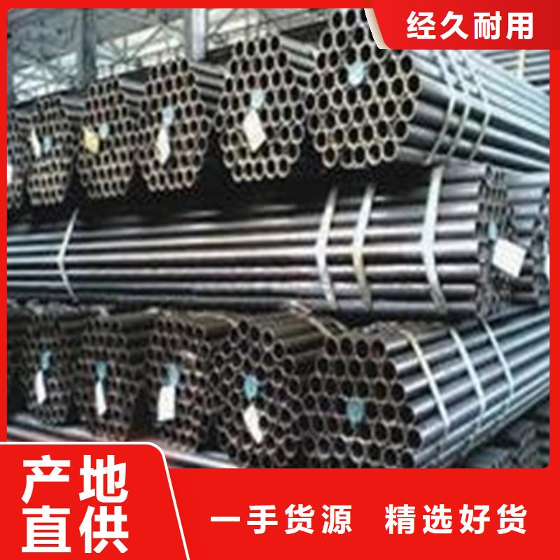 精密钢管N年专注亚广精密钢管