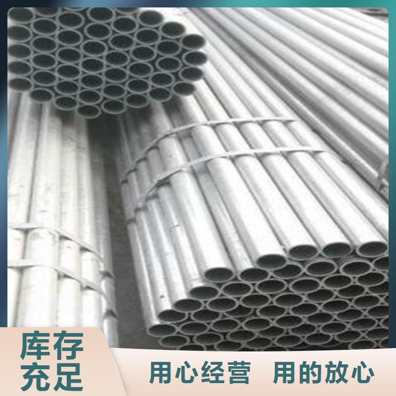 大口径精拉管免费邮寄样品