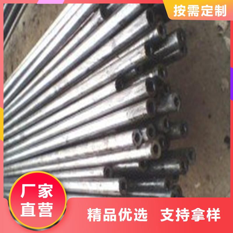 【 精密钢管定制不额外收费】