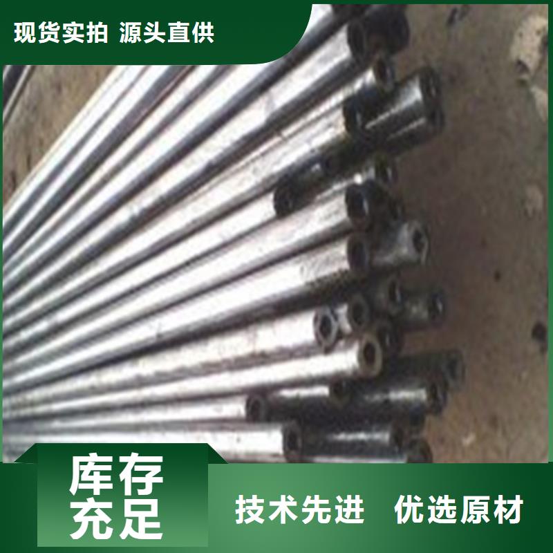 精密钢管就近发货