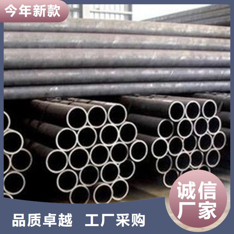
精密光亮管
-
精密光亮管
质量好