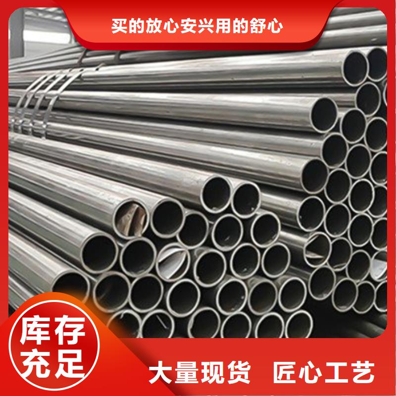 精密钢管细节决定品质